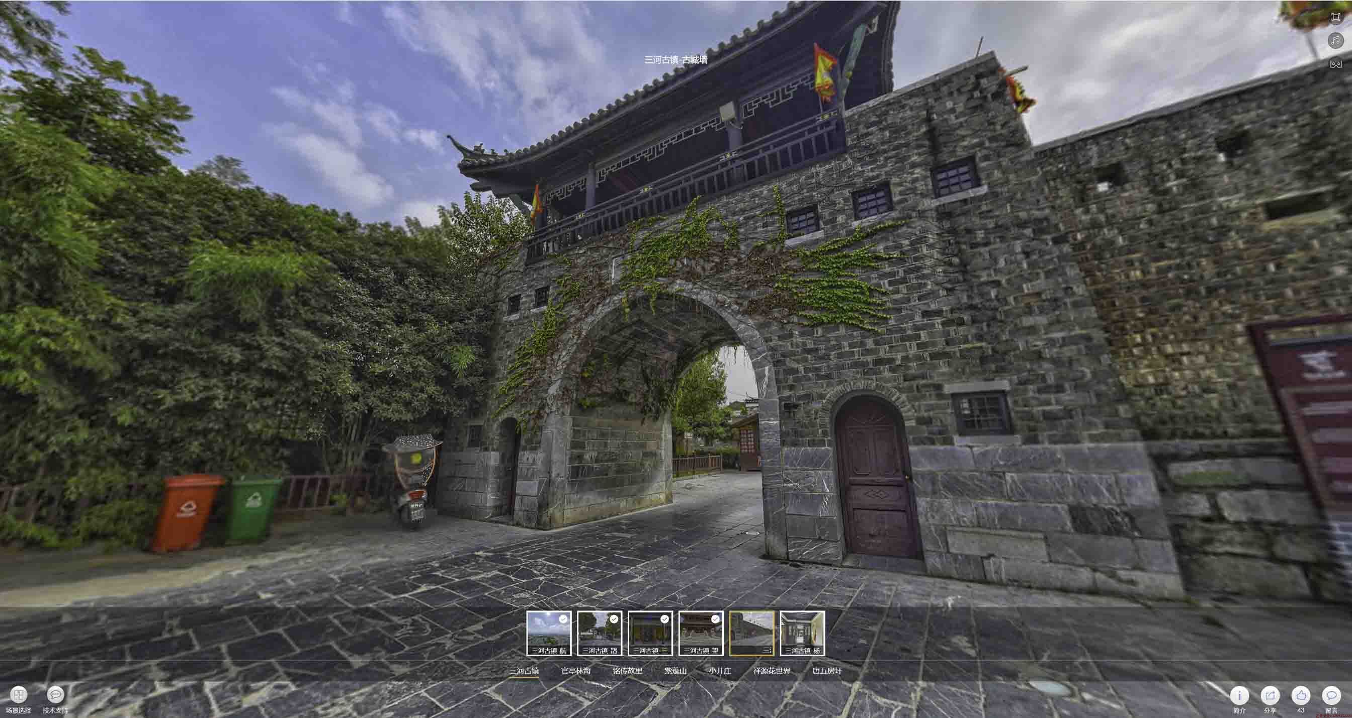 榆社全景拍摄技巧：捕捉完美全景图像在手绘地图中的创意应用
